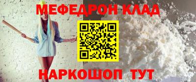 PSILOCYBIN Тула