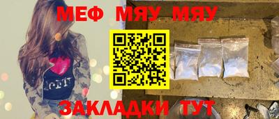 PSILOCYBIN Тула