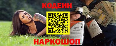 ALPHA PVP Усть-Джегута