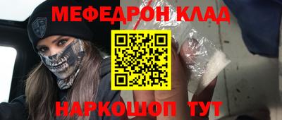 PSILOCYBIN Тула