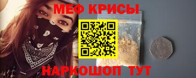 ALPHA PVP Усть-Джегута