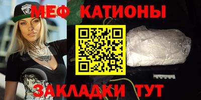 первитин Уссурийск