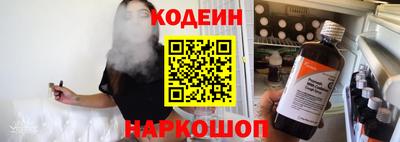 ALPHA PVP Усть-Джегута