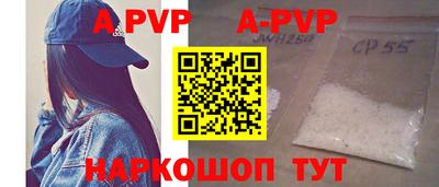 PSILOCYBIN Тула