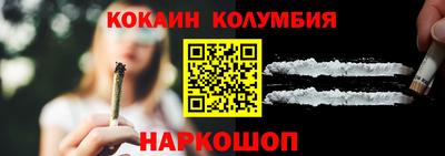 ALPHA PVP Усть-Джегута