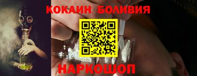 меф VHQ Туймазы