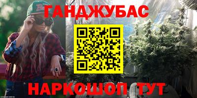 ALPHA PVP Усть-Джегута