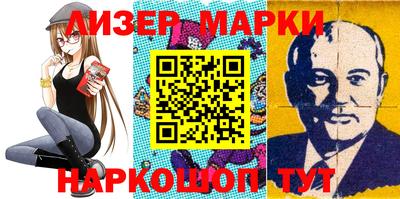 первитин Уссурийск