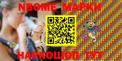 PSILOCYBIN Тула