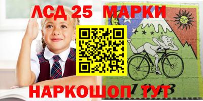 первитин Усть-Илимск