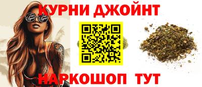 первитин Уссурийск