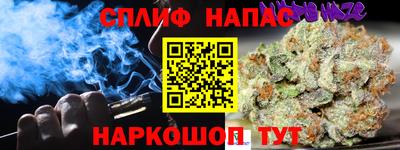 меф VHQ Туймазы