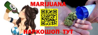 меф VHQ Туймазы