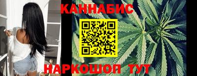 меф VHQ Туймазы