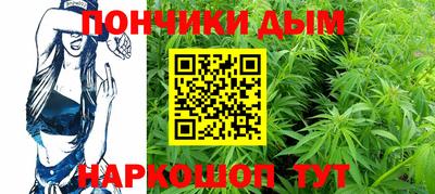 первитин Уссурийск