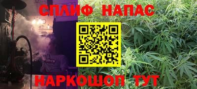 первитин Уссурийск