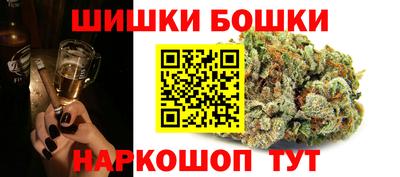 первитин Уссурийск