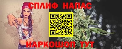 МДМА Тулун