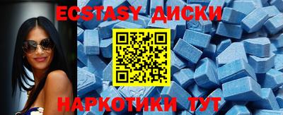 первитин Усть-Илимск