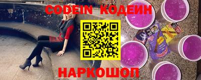 PSILOCYBIN Тула