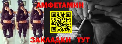 МДМА Тулун
