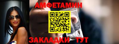 МДМА Тулун