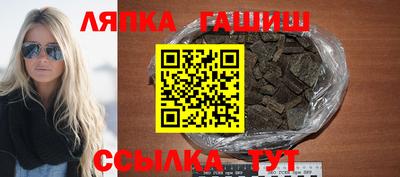 ALPHA PVP Усть-Джегута