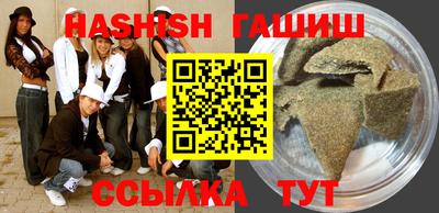 первитин Усть-Илимск