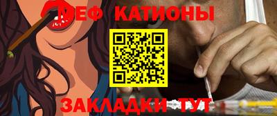 МДМА Тулун